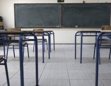 Σχολεία: Κλείνουν λόγω αφρικανικής σκόνης – Τι λέει ο Νόμος