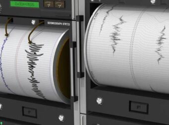 Σεισμική δόνηση ταρακούνησε την Κρήτη