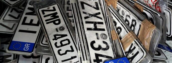 Αυτοκίνητο: Τέλος στην αφαίρεση πινακίδων κυκλοφορίας – Τι ισχύει