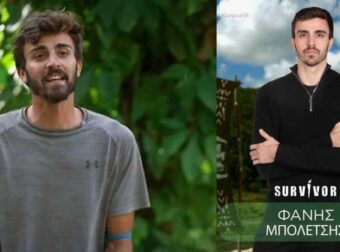 Survivor 2024 spoiler 22/05: Δυστυχώς! Αυτή είναι η αλήθεια για τον σοβαρό τραυματισμό του Φάνη Μπολέτση!