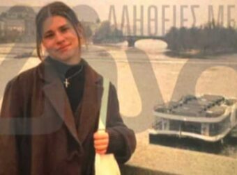 Αuτή είναι η 17χρονη Νικολέττα που σκοτwθnκε πέφτοντας από γέφυρα στον ΒΟΑΚ