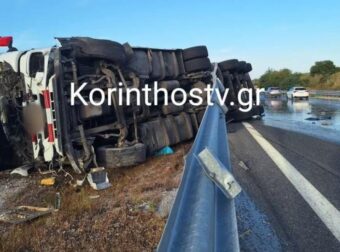 Εθνική Κορίνθου-Πατρών: Εκτροπή και ανατροπή φορτηγού στο Ζευγολατιό