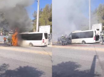 Φωτιά σε τουριστικό λεωφορείο στο Χαϊδάρι