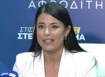 Ευρωεκλογές – Λατινοπούλου: «Δεν επικρατεί καμία ακpοδεξıά, επιτέλους θα επικρατήσει η άνοδος της λογικής»