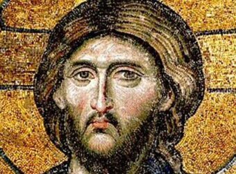 Ανακαλύφθηκε χειρόγραφο για θαύμα του Ιησού στην παιδική του ηλικία