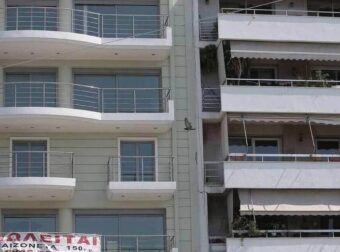 Μεγάλη ευκαιρία από τις τράπεζες: Δείτε τι δίνουν σε όλους τους νέους έως 40 ετών