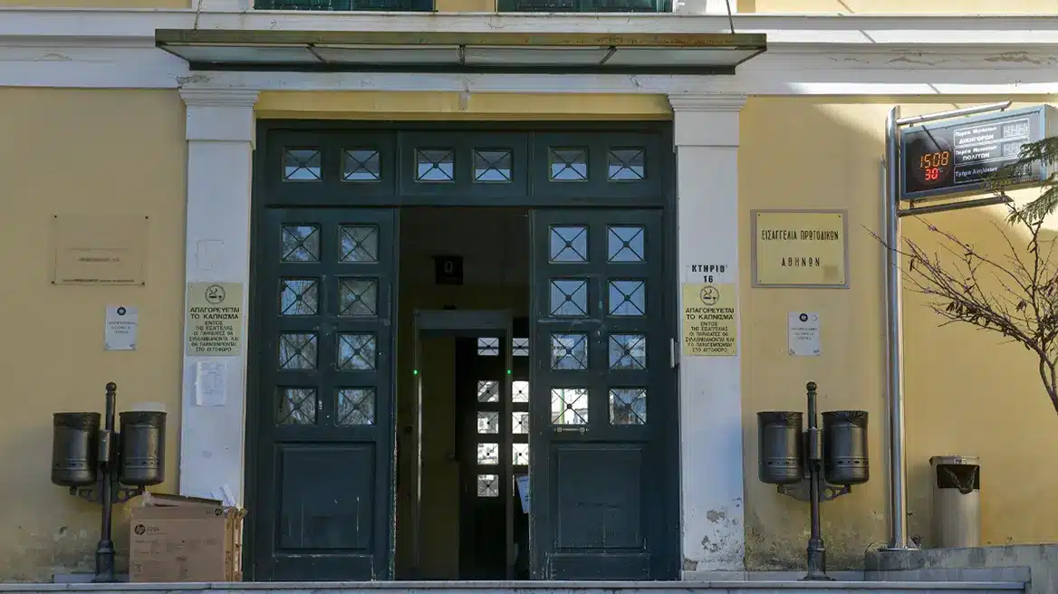 Στη φυλακή ο γνωστός δικηγόρος που ξυλοκόπησε τη σύζυγό του