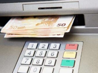 Άσχημα νέα για τις συντάξεις χηρείας