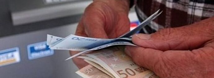 Τα πάνω-κάτω στον τρόπο υπολογισμού των συντάξεων