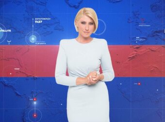 Οι Έλληνες γυρίζουν την πλάτη στις ειδήσεις – Ραγδαία μείωση του ενδιαφέροντος μέσα σε μια διετία Παρατηρείται πτώση στο ενδιαφέρον για όλα τα είδη ειδήσεων