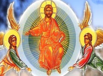 Γιατί ο Χριστός αφού αναστήθηκε έφαγε ψητό ψάρι και μέλι;