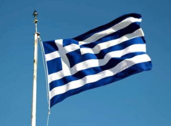 Πολύ άσχημα νέα για την Ελλάδα και τους Έλληνες – Μόλις έγινε γνωστό πριν λίγα λεπτά