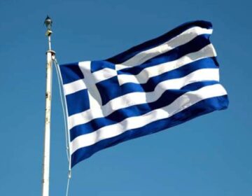 Πολύ άσχημα νέα για την Ελλάδα και τους Έλληνες – Μόλις έγινε γνωστό πριν λίγα λεπτά