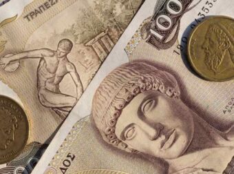 Κοστίζει 42.000 εuρώ: To χαρτονόμισμα από την εποχή της δραχμής που «τα ακουμπάνε χοντρά» για να το κάνουν δικό τους 