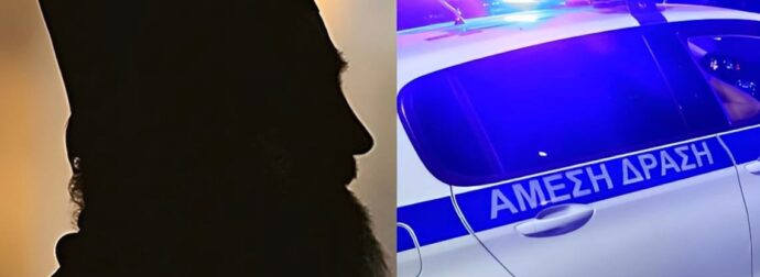 Tpόμος για 13χρονη και ιερέα – Ασελγούσε σε ανήλικες σε «σκοτεινό εξομολογητήριο»