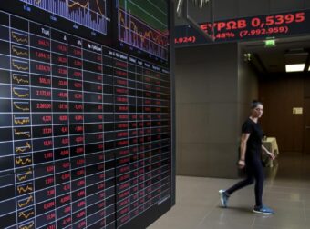 Χάθηκαν 7 δισ. στο ελληνικό χρηματιστήριο σε 48 ώρες – Πτώση πάνω από 7% για τις τράπεζες
