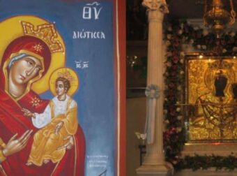 To μέγα θαύμα της Παναγίας Μυρτυδιώτισσας και η ιστορία πίσω από το όνομά της