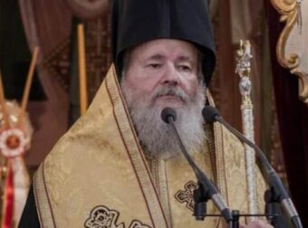 Εκοιμήθη ο Μητροπολίτης Κυδωνίας και Αποκορώνου Δαμασκηνός σε ηλικία 67 ετών