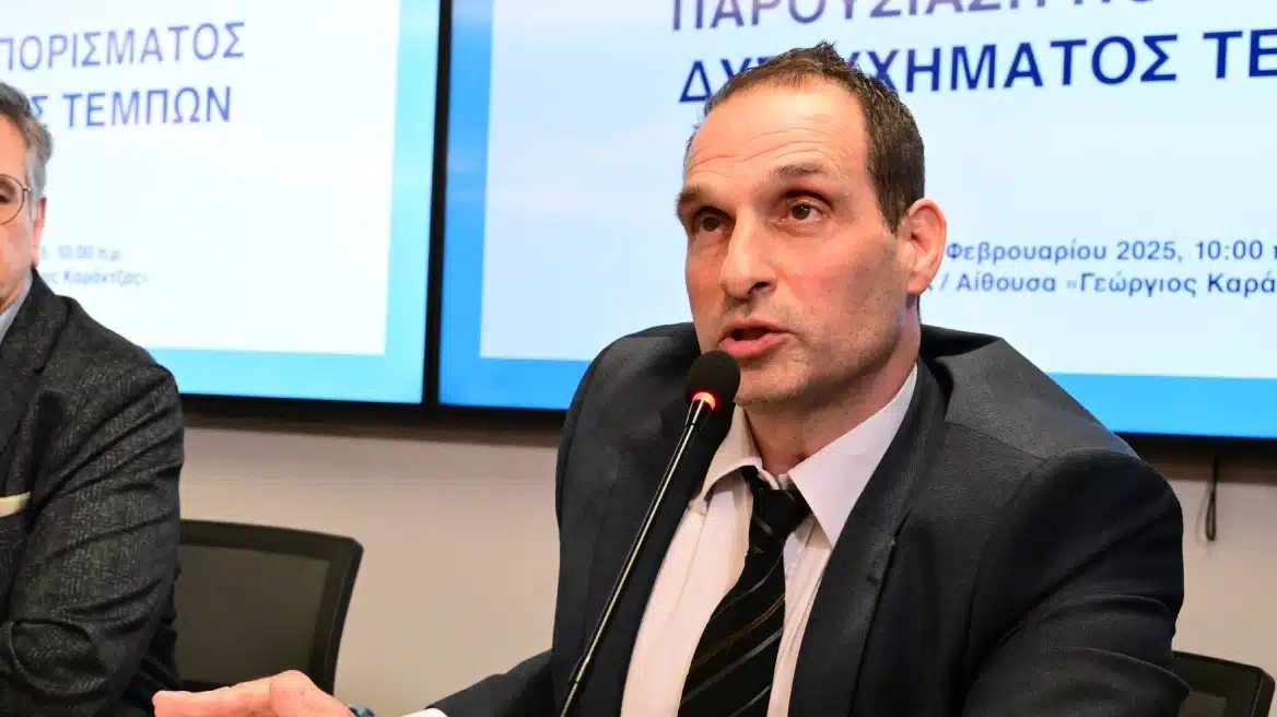 Παραιτήθηκε ο Χρήστος Παπαδημητρίου από τον ΕΟΔΑΣΑΑΜ