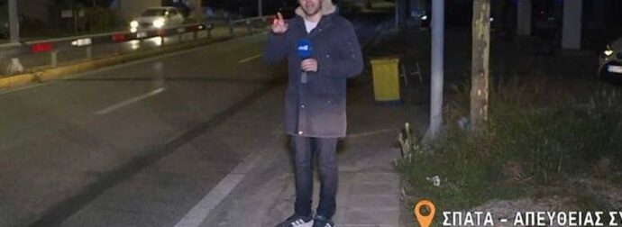 Τραγωδία στα Σπάτα: Ανείπωτος πόνος για το 3χρονο αγοράκι που σκοτώθηκε από ΙΧ