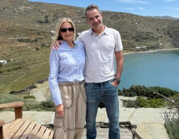 Κυριάκος Μητσοτάκης: «Με αυτοπεποίθηση και ενότητα μπορούμε να ξεπεράσουμε τις δυσκολίες»