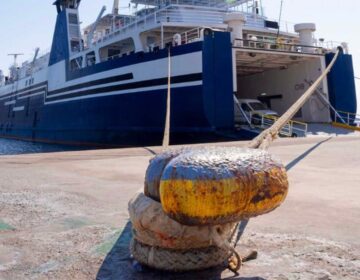Εκκενώθηκε πλοίο σε λιμάνι με 287 επιβάτες – Τηλεφώνημα για βόμβα