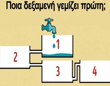 6 πανέξυπνοι γρίφοι για κοφτερά μυαλά που ελάχιστοι κατάφεραν να βρούνε τη σωστή απάντηση