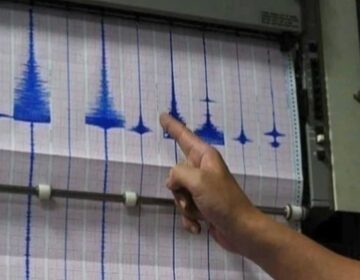 Σεισμός το βράδυ της Παρασκευής στην Αττική – Αισθητός σε πολλές περιοχές