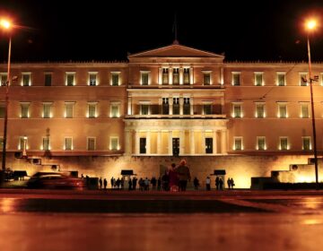 Βρέθηκε ο άνδρας που έστειλε μήνυμα στο 112 για βόμβα στη Βουλή