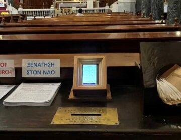 «Τέλος εποχής» για τα παγκάρια: Μπήκε το πρώτο POS σε εκκλησία