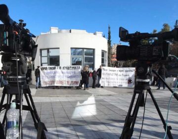 Πρώτη από τον… πάτο της Eυρώπης η Ελλάδα στην ελευθερία του Τύπου – Κατρακύλα στην 89η θέση
