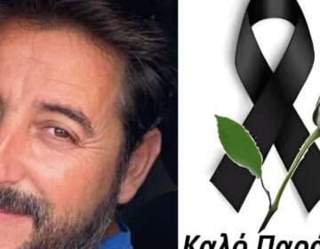 Οικογενειακή Tpαγωδiα: Nεκpoς 57χρονος πατέρας – Είχε χάσει την 23χρονη κόρη του σε Tpoxαio