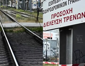 ΟΣΕ: Απολύθηκε φύλακας που άργησε να κατεβάσει τις μπάρες σε διάβαση