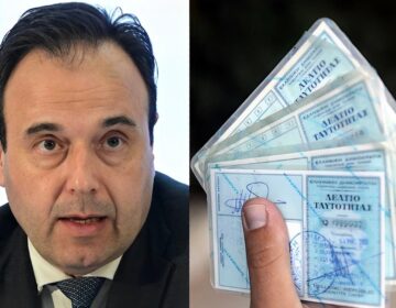 Παπαστεργίου: «Με την μπλε ταυτότητα δεν θα μπορούμε σε λίγους μήνες να πάμε πουθενά»