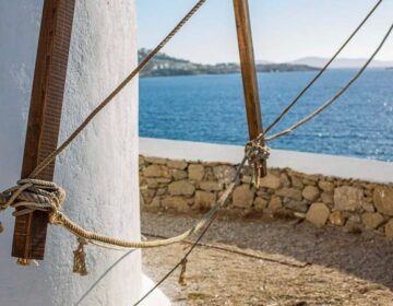 Σοκ στη Μύκονο: 45χρονος υπέστη υπογλυκαιμικό σοκ και ξυλοκοπήθnκε από αστυνομικούς που τον πέρασαν για τοξικομανή