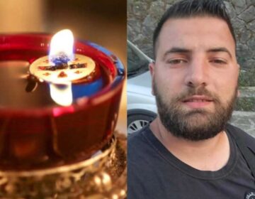 Θρήνος για τον 31χρονο Γιώργο που έχασε τη ζωή του σε εργατικό δυστύχημα