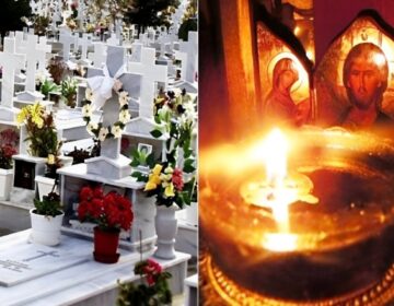 Γιατί πρέπει να ανάβουμε κεριά και καντήλι στους τάφους των νεκρών;