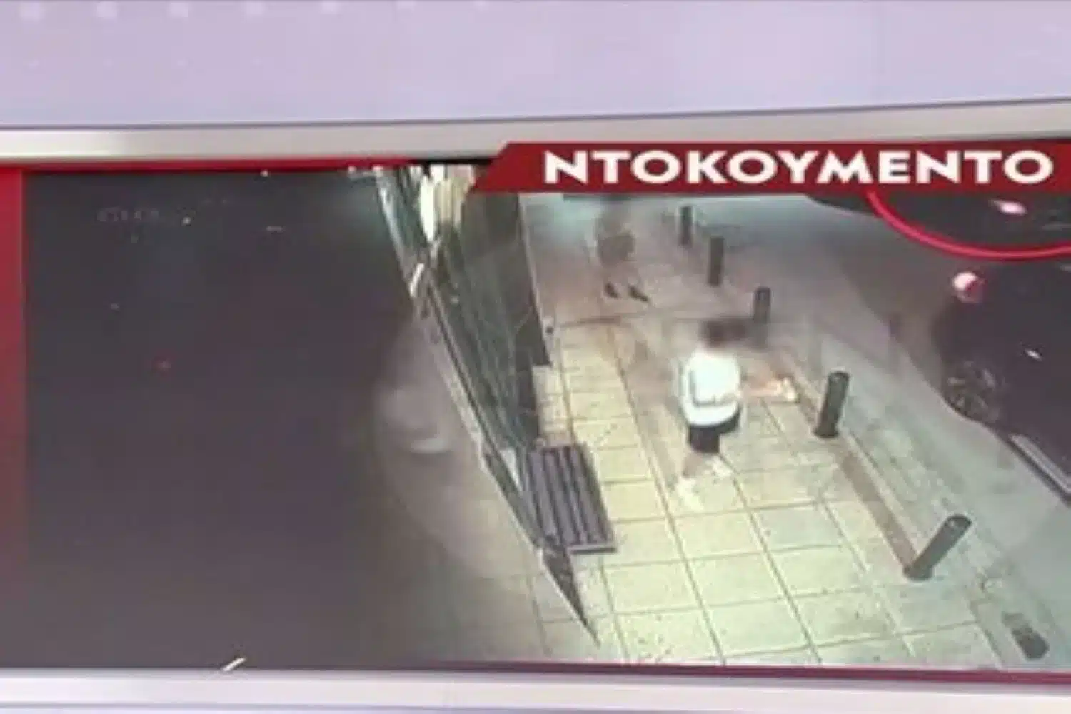Άγριο έγκλημα στην χώρα μας: Δολοφόνησε με 17 μαχαιριές τον σύντροφο της πρώην του μέσα σε ψητοπωλείο