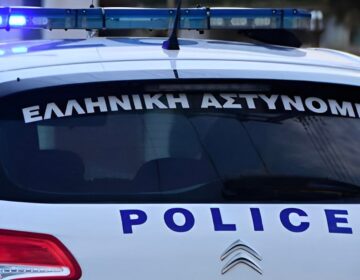 Γυναικοκτονία στη Ζάκυνθο – Ηλικιωμένος σκότωσε τη σύζυγό του