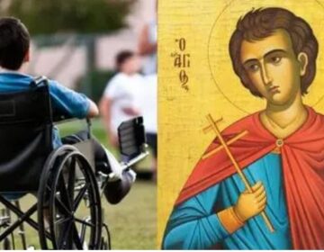 Σήμερα 27 Μαΐου γιορτάζει ο άγιος με τα πάμπολλα Θαύματα – Δεν χαλάει χατίρι