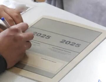 Πανελλήνιες 2025: Τα θέματα των πανελληνίων στην Έκθεση και οι απαντήσεις