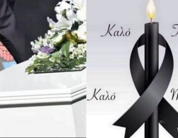 «Ο μονάκριβός μου Μάριος έγινε άγγελος. Ήταν να πάει σχολείο. Αντί για πάρτι γενεθλίων τον κήδεψα. Έφυγε σε μια ώρα»