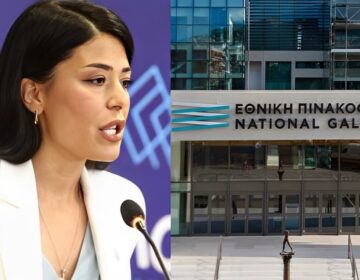 Ο κακός χαμός με την κίνηση της Λατινοπούλου στην Εθνική Πινακοθήκη – Έκανε φουλ επίθεση