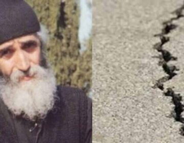 Άγιος Παΐσιος: «Ο Θεός θα επιτρέψει ένα σεισμό, ένα μεγάλο τράνταγμα»