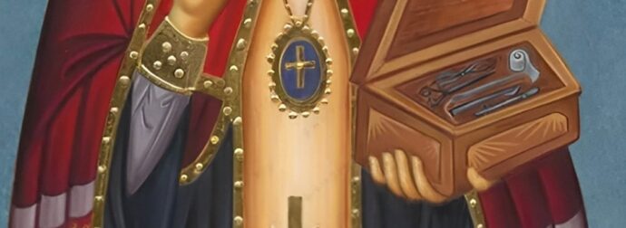 Σήμερα 11 Ιουνίου γιορτάζει ο Μεγάλος Άγιος ιατρός της ορθόδοξης εκκλησίας μας