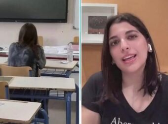 Μαθήτρια καταγγέλλει καθηγήτρια ότι την προσέβαλε την ώρα των πανελλαδικών για τα ρούχα της: «Μου είπε ότι είμαι σαν…»