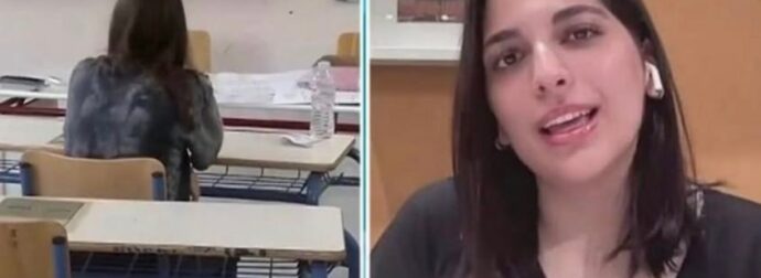 Μαθήτρια καταγγέλλει καθηγήτρια ότι την προσέβαλε την ώρα των πανελλαδικών για τα ρούχα της: «Μου είπε ότι είμαι σαν…»