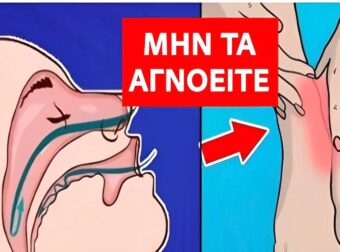 12 σιωπηλά συμπτώματα αναιμίας που δεν πρέπει να αγνοήσετε