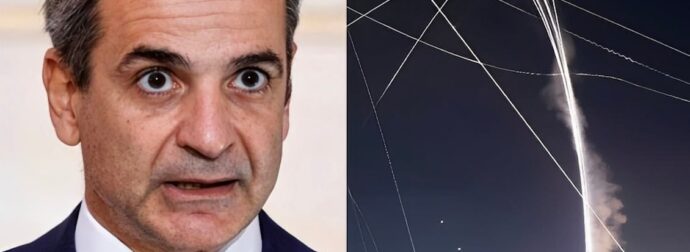 Mήνυμα Κυριάκου Μητσοτάκη σε Ιραν και Ισραήλ – Πήρε επίσημη θέση η Ελλάδα για το πόλεμο