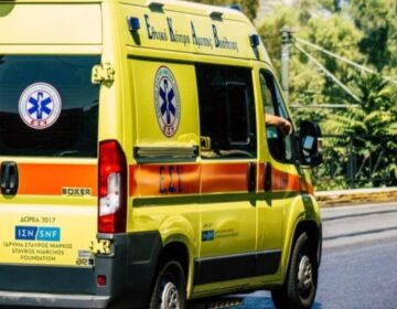ΧΑΟΣ ΣΤΟ ΚΕΝΤΡΟ ΤΗΣ ΑΘΗΝΑΣ ΜΕΤΑ ΑΠΟ ΑΥΤΟ ΠΟΥ ΕΓΙΝΕ